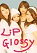 ☆Lip Glossy☆