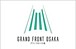 GRANDFRONT OSAKA�����ե����
