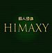 ˿ΡHIMAXY