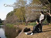 CrossTheNeighborhood