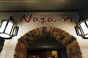 Nagan cucina italiana