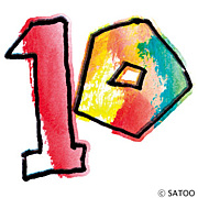 ޤ졪̹10֥2007