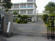 大分市立碩田中学校