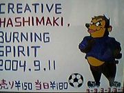 MASAMI�ζ���