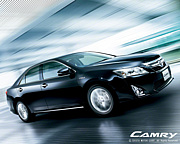 カムリ　toyota Ｃamry HV