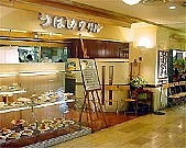 �ĤФᥰ�������Ź