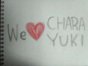 CHARA＆YUKIの声が好き♡