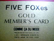 FIVE FOXes GOLDカード