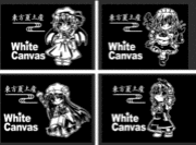 ����ޤ�����餱�ȥȥ졼��