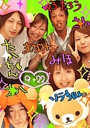��team ������������