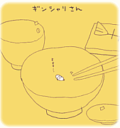 Love�����󥷥�ꤵ��