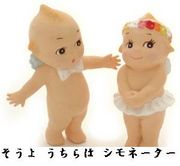 ��������(^��^)�ɤ���褤!!