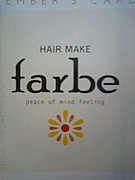 HAIR MAKE farbe