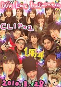 CLIP×CLIP(ﾊﾞﾄﾞﾐﾝﾄﾝ)