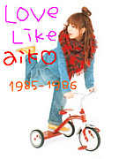 ��Love Like aiko 1985-1986��