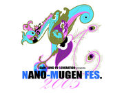 NANA-IRO MUGEN!?