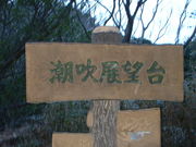 �ˤä������������