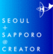 ソウル＋札幌＠CREATOR