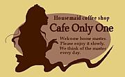 Cafe Only One