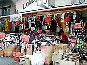 ロンドンスポーツ　上野アメ横店