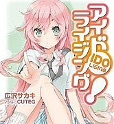 �����ɥ饤����