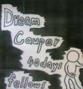 DreamCauper40days