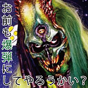 ƤˤƤ