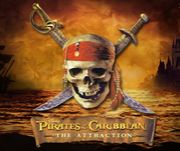 カリブの海賊 7月20日オープン！