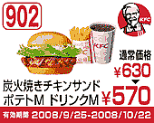 �ˣƣá������̰¹�Ź��