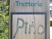 トラットリア ピノ