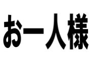 ͤγڤ
