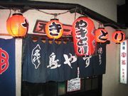 ���祹��������