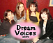 「Dream Voices」Charity Live