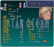 �ɡ��� = �ޥ�ȡ�