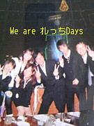 ���ڤä�Days