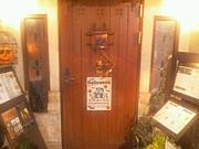 バーS 市川店 we love市川