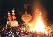 道祖神火祭り