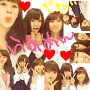 ңӣգͣţ