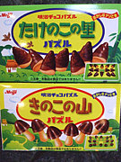 裲