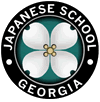 ジョージア日本語学校