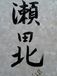 1984ǯޤعп