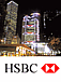 【オフショア】HSBC香港口座開設