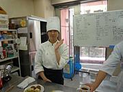 ʿ��21ǯ �������2-B������+��