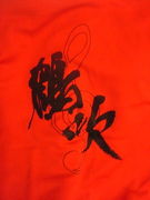 �����ճ��Ģ�