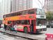 上海バスの会