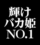 team�ɤ������!!!!!