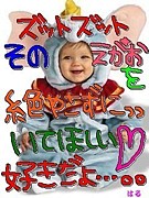 �����ޤ��꡼����֡�