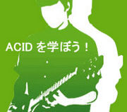 ACIDؤܤ
