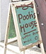 プー横丁の店（Pooh's house）
