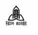 91ǯ´۹⾾73ǯ